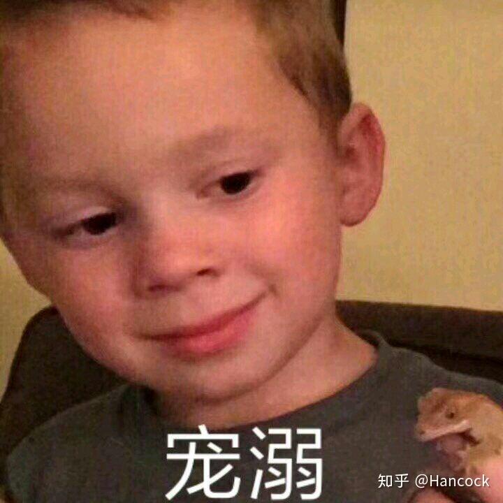 怎样网购不掉坑 v2-098a66b9960f04623f4f59eb4e8ad53d_r.jpg