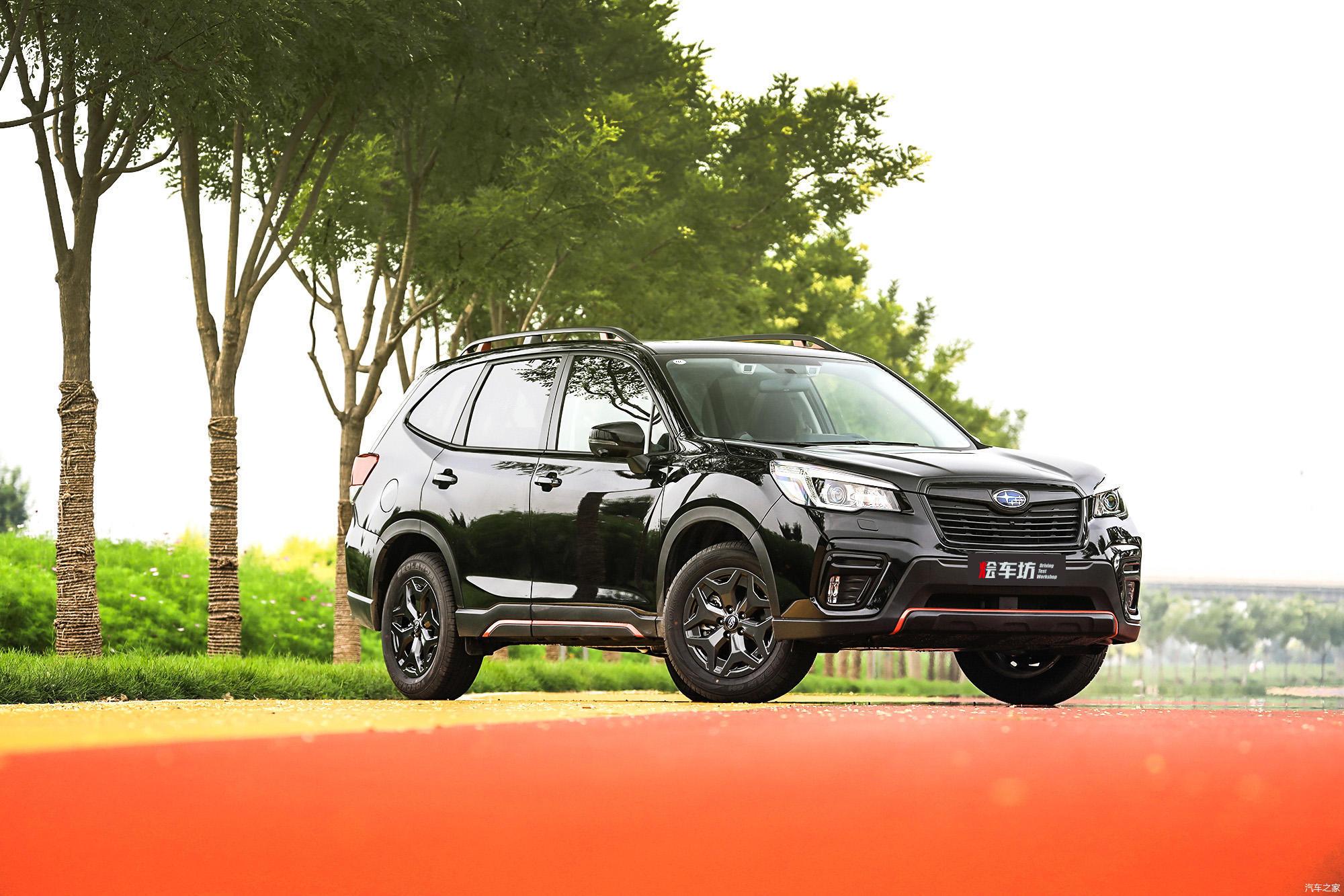 您的老朋友已重新上线 试驾2021款斯巴鲁森林人 - 知乎