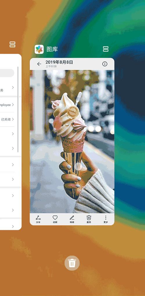 华为emui10手势导航带来的不仅仅是流畅