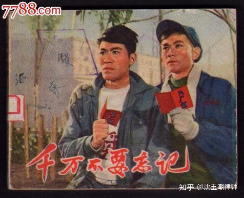 征地拆迁的几大维权时间点可别忘记啦