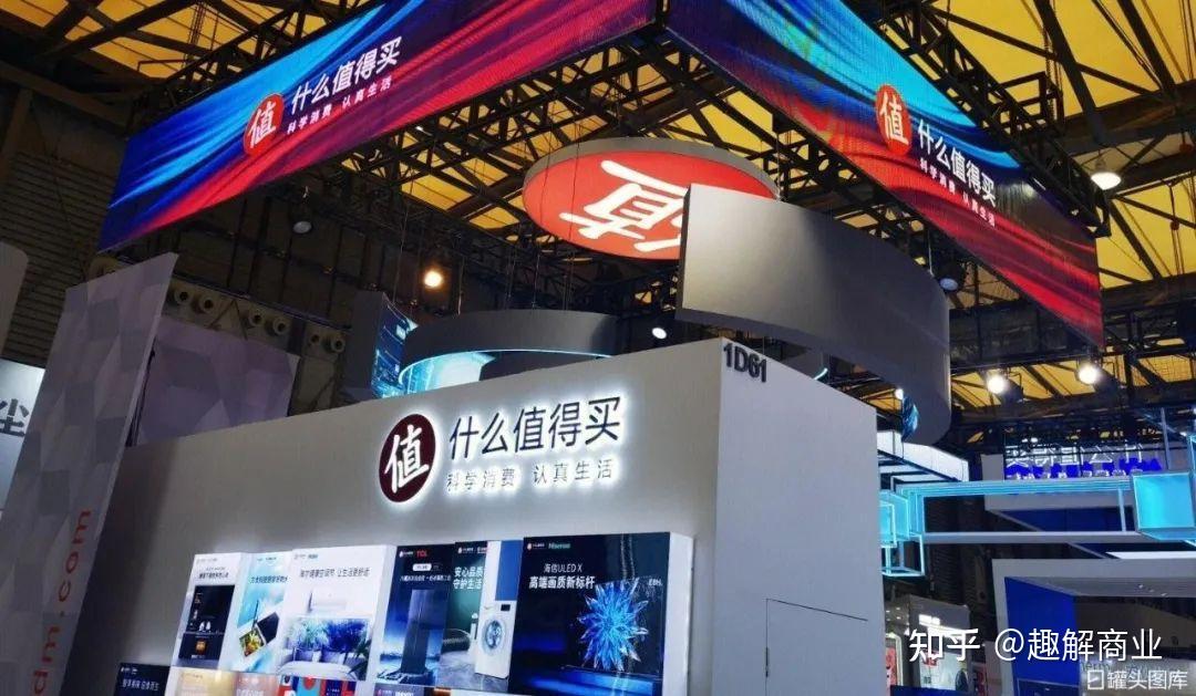 电商导购不赚钱值得买在ai加持下走向何方