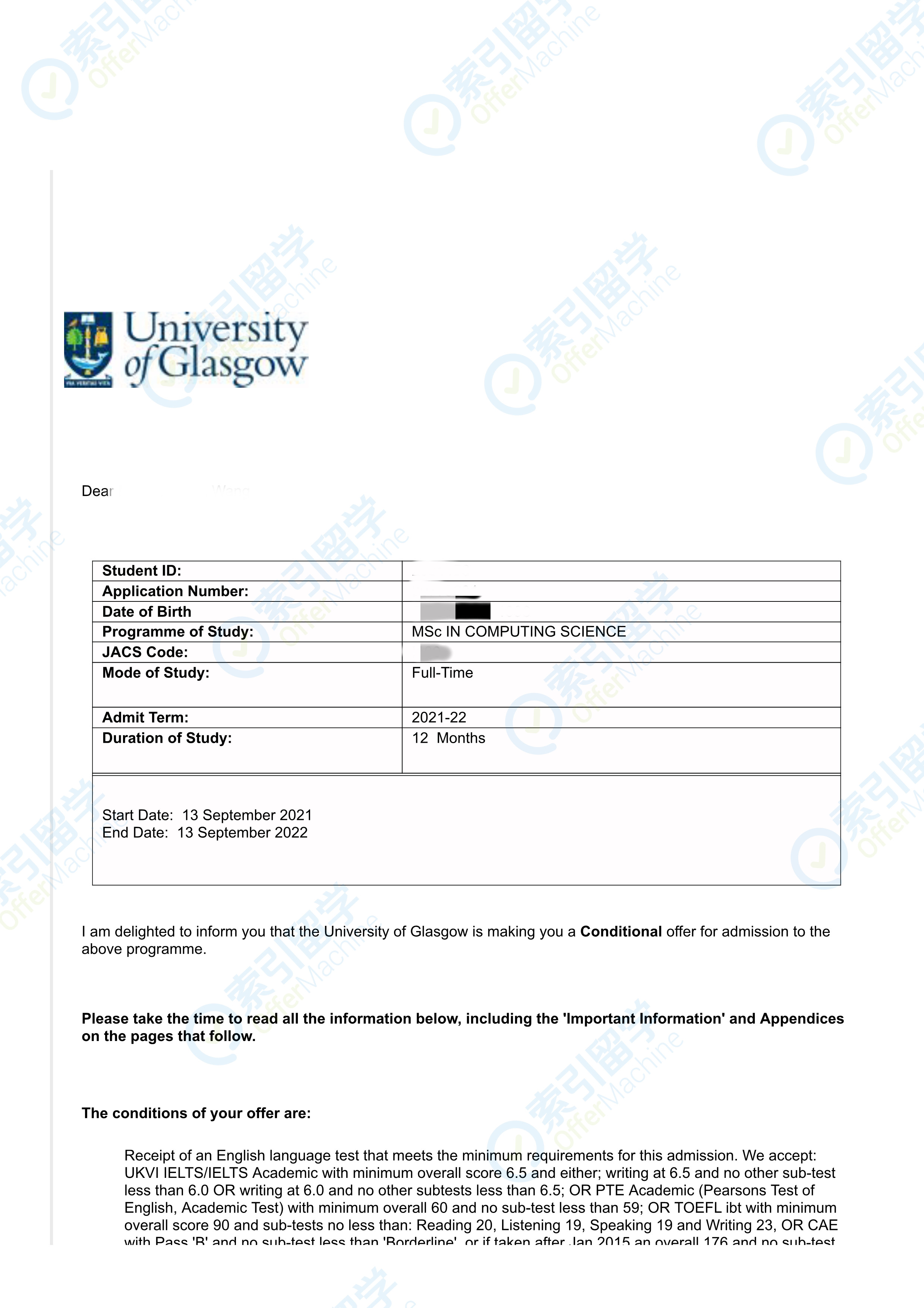 索引留学成功获得格拉斯哥大学offer