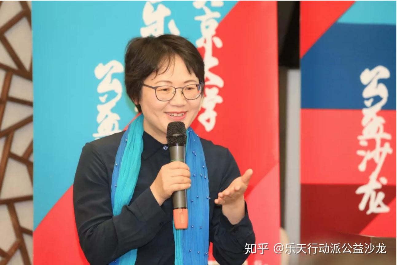 冯媛:用韧性的努力解决社会根深蒂固的老问题和时代的新问题