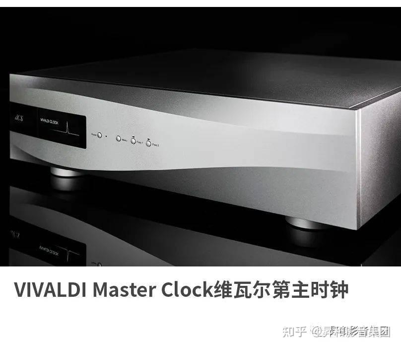 一文读懂数字音频器材 Master Clock 主时钟的重要性（上） 知乎