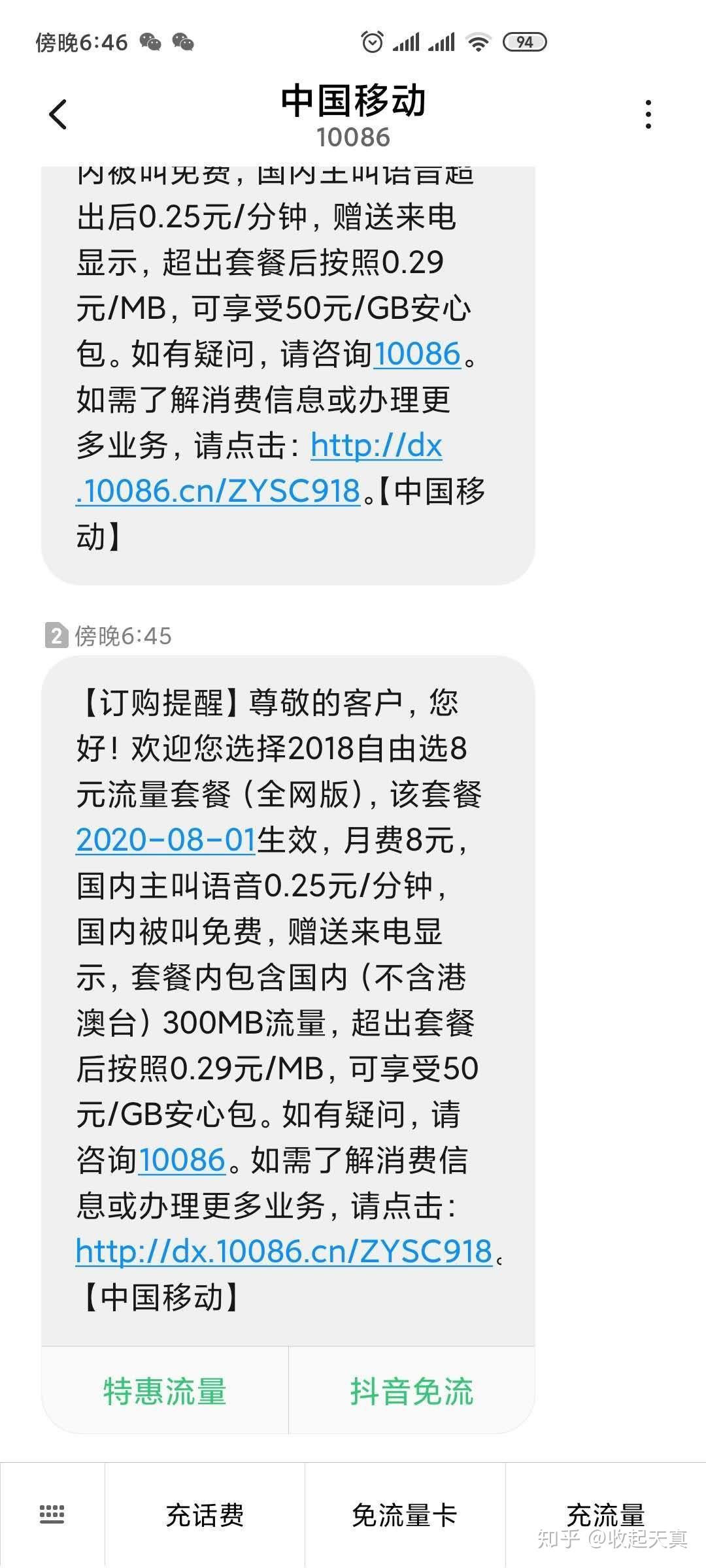 v2-09a92be60ff0a62b11cb386638a2cc0a_r.jpg