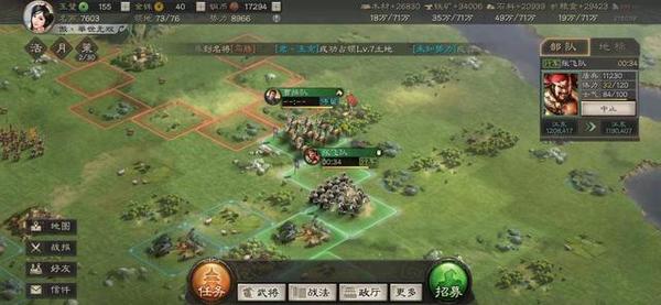 三国志 战略版 S2五级地攻略 知乎