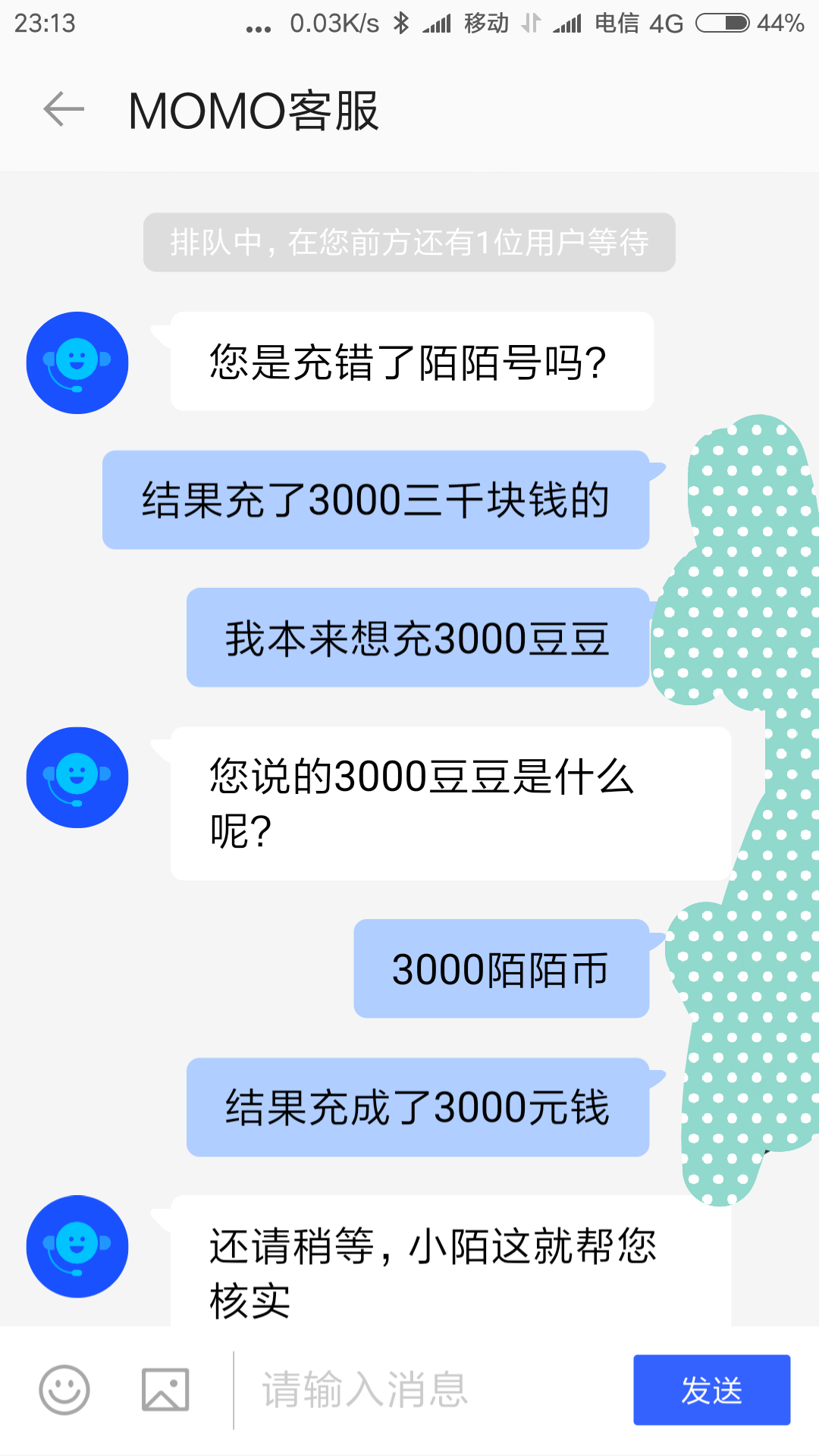 v2-09b350725055b6da0a8306f8adca988d_r.jpg