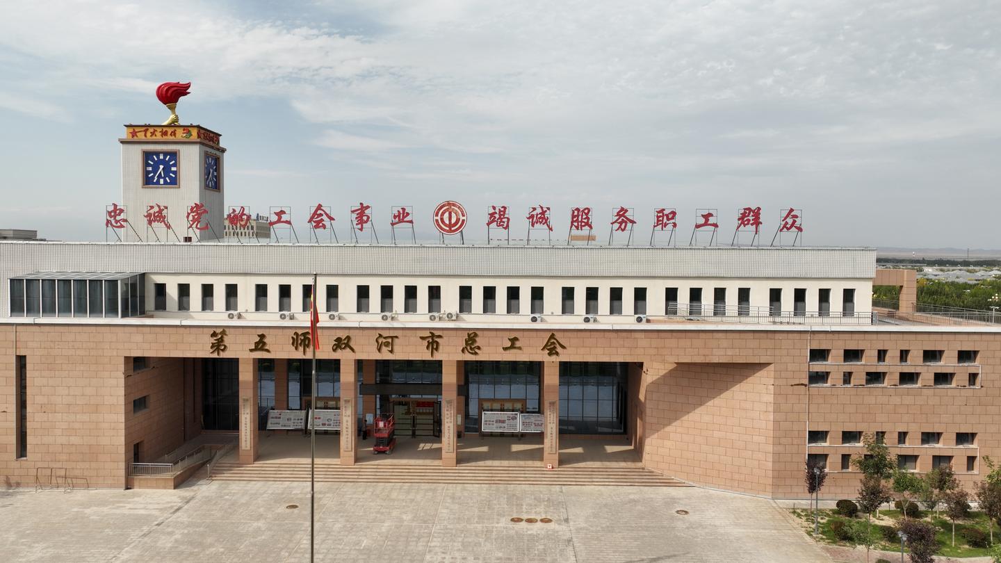 双河市航拍图 20240827 - 知乎