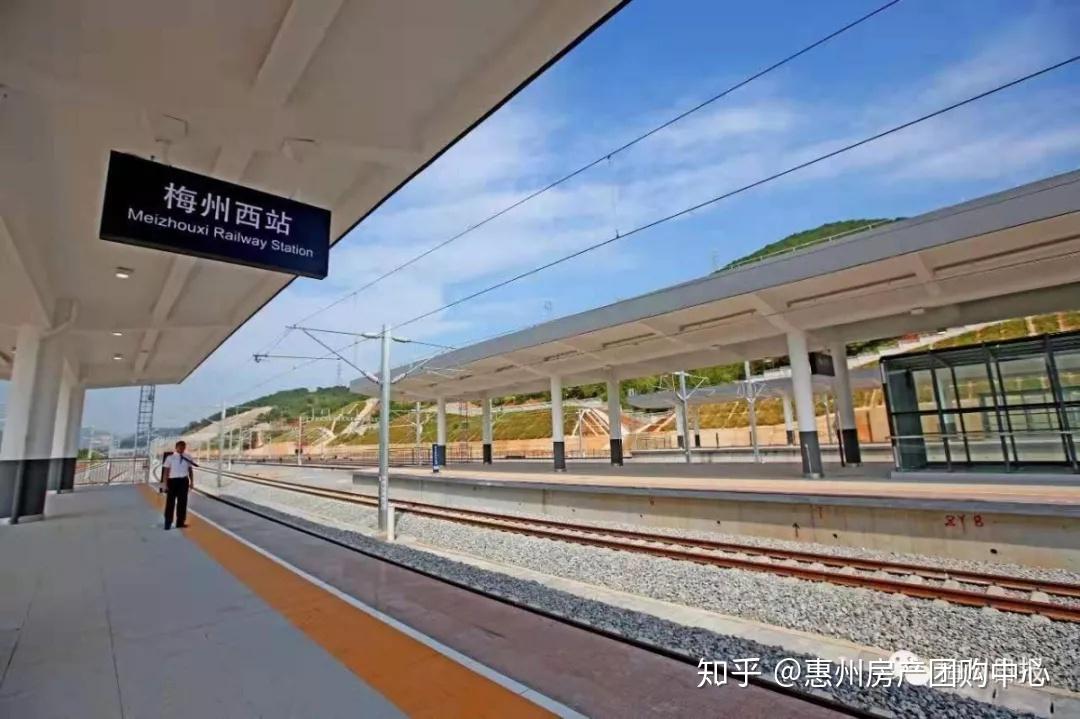 惠州直达梅州高铁今日正式开通班次票价都来了