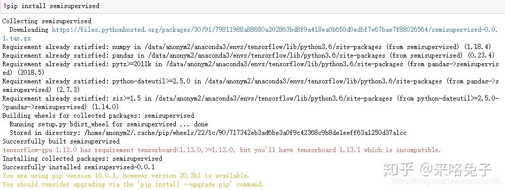 Pypi官方教程中文版：封装代码成python包 - 知乎