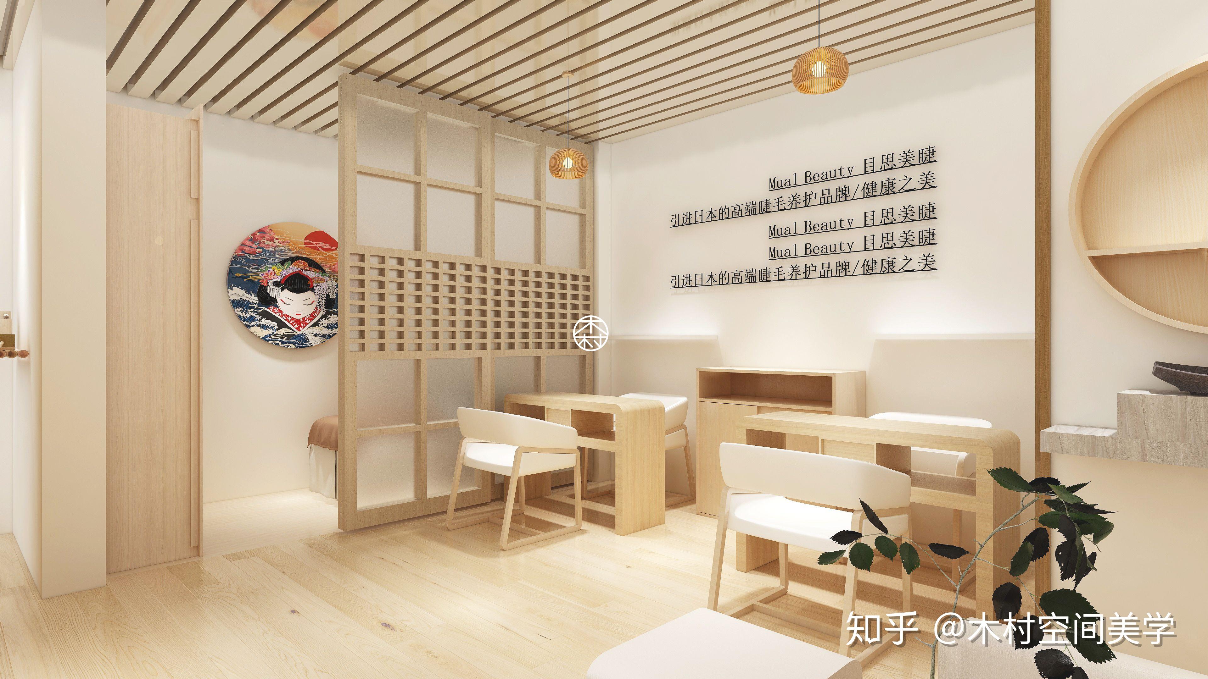 木村空间作品体验抚慰人心的原木日式风美甲店