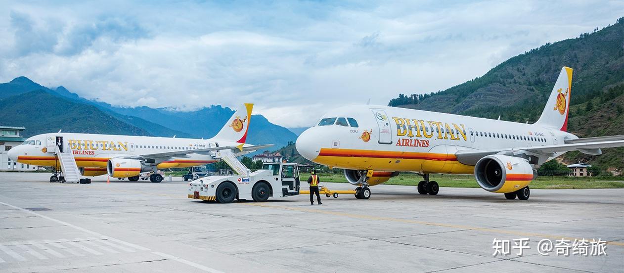 飞不丹,行李联运如何办理,权威攻略拿走不谢! - 知乎