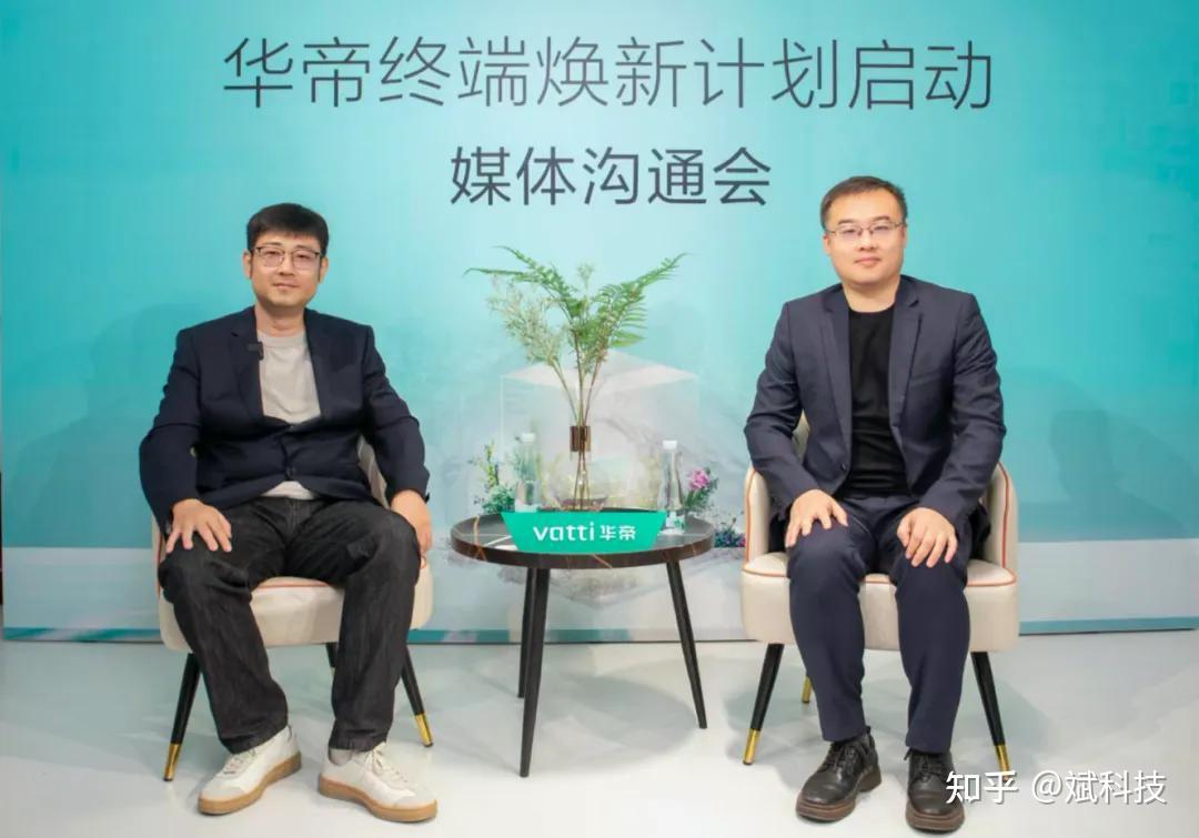 焕新终端,赋能体验:华帝如何打造用户身边的“科技厨房”