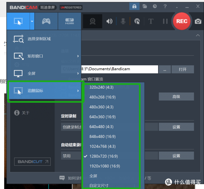 5款工具软件绝对的效率工具