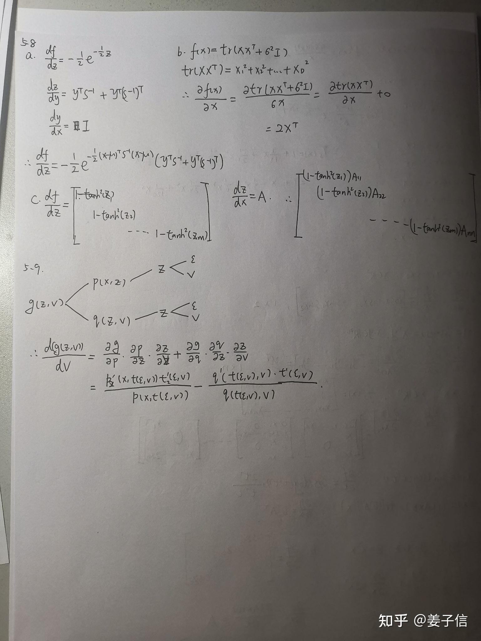 Mml mathematics for machine learning 4 