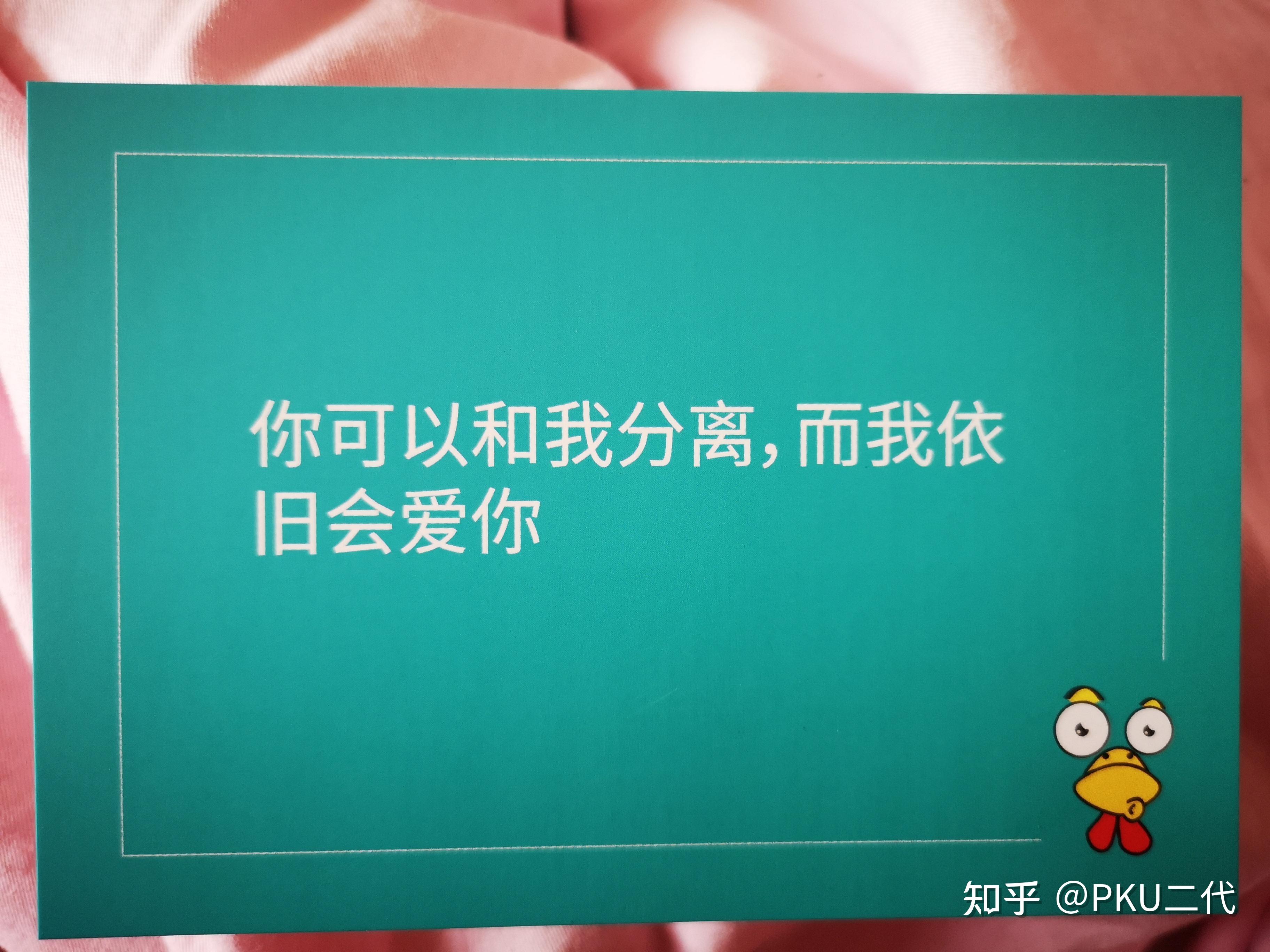 不知不覺已經寫到了20天,每天要花3-6個小時寫,校,配圖,昨天媽媽問我