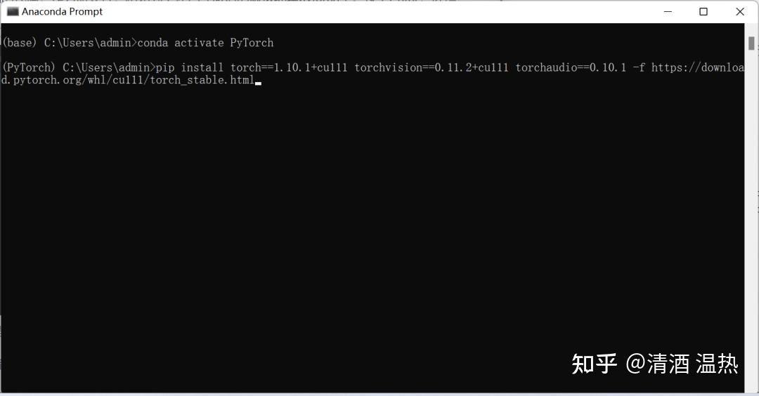 Anaconda pytorch 