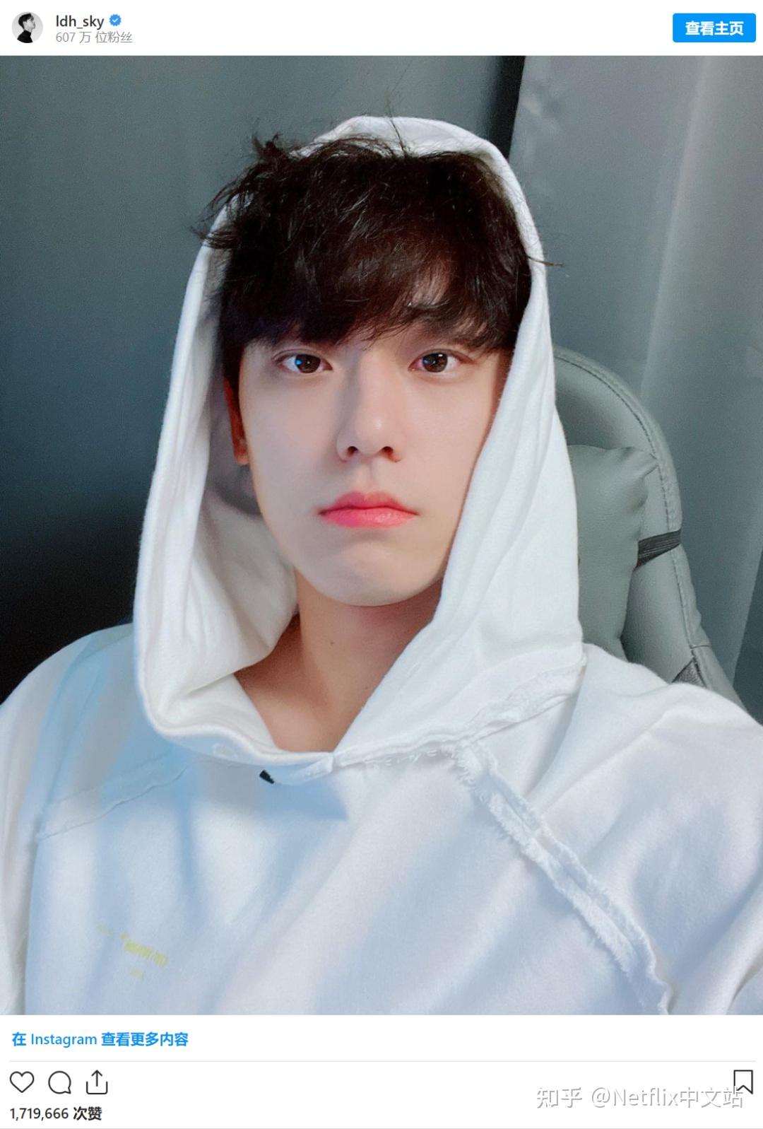 《黑暗荣耀》演员:「朱如炡」李到晛