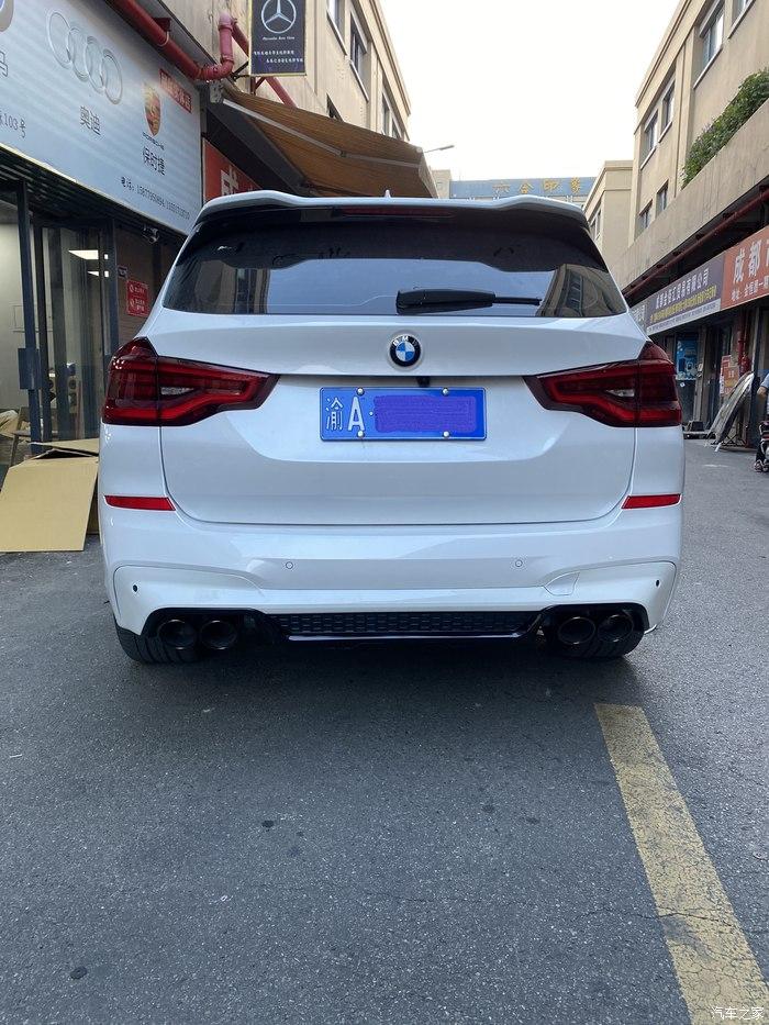 我与2021款宝马x3xdrive30i的故事提车改装刷隐藏经验分享
