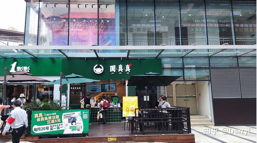如何看待4月份剧本杀门店倒闭数量翻倍创业路上有哪些值得注意的事情