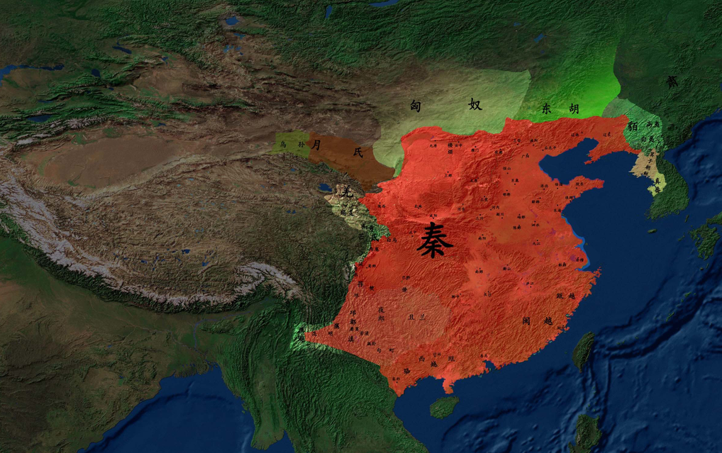 图文解读秦灭六国和三十六郡，高清历史地图可收藏 - 知乎