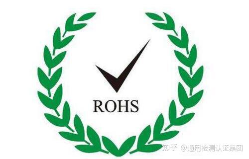 Rohs compliant 2002 95 ec driver download Rohs compliant 2002 95 ec driver download