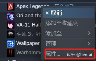 情報Apex Legends 全球系列賽ALGS Year 4 年度冠軍賽 Fate is Calling!黑馬逆襲!!