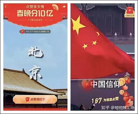 2020自动抢红包软件微信_自动抢红包版微信_微信自动抢红包神器怎么用