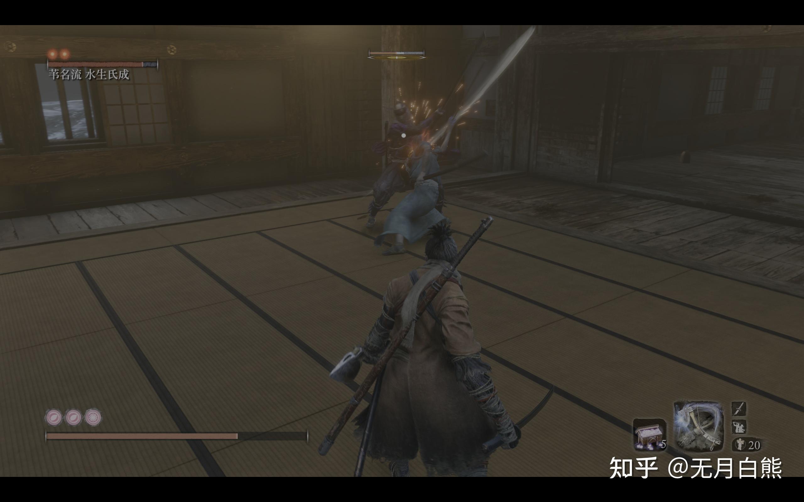 苇名流的剑法是无敌的以武观人谈谈只狼中的招式设计