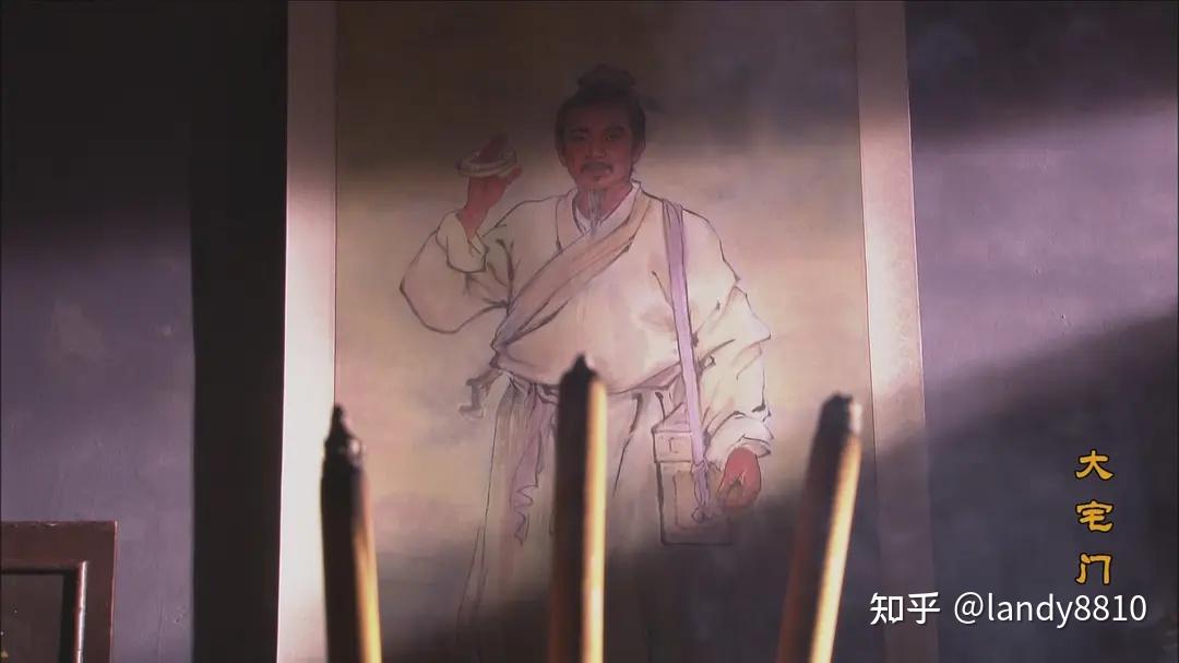 《大宅门》剧照 - 知乎