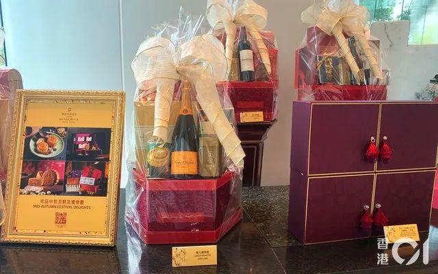 内地公司贿赂香港高官这事震惊全港