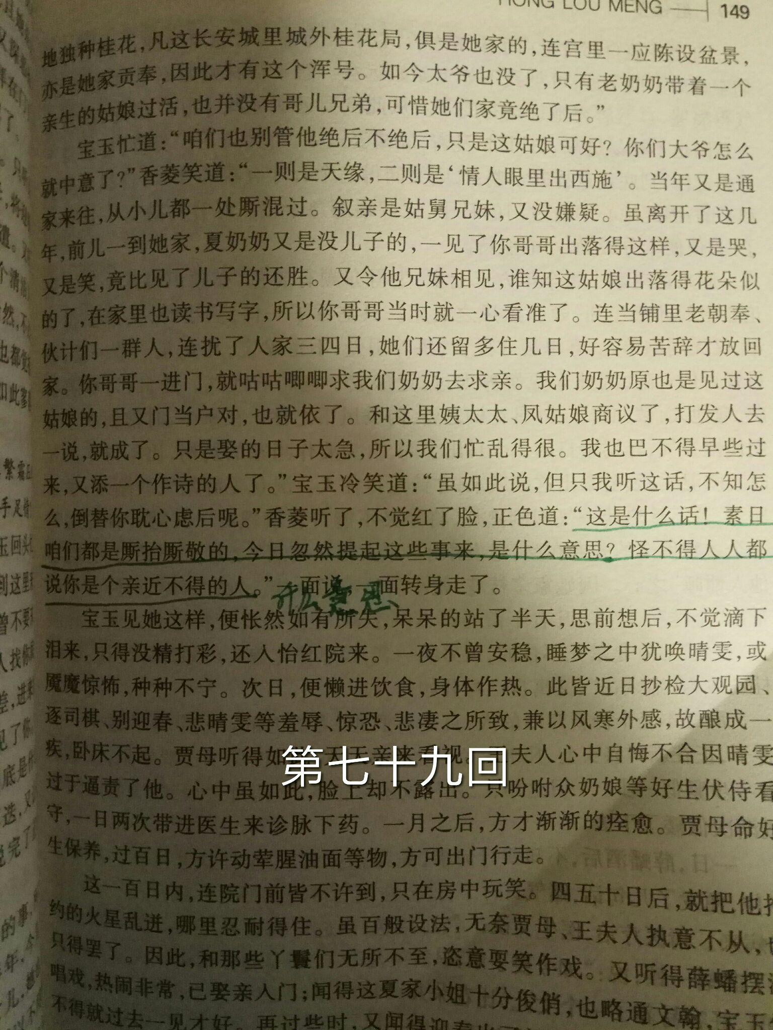 v2-09f7bf4a21e291837b7ed6c89189e771_r.jpg