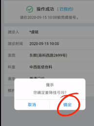v2-09fb6b2021e9cd864eaa875254ea2061_b.png
