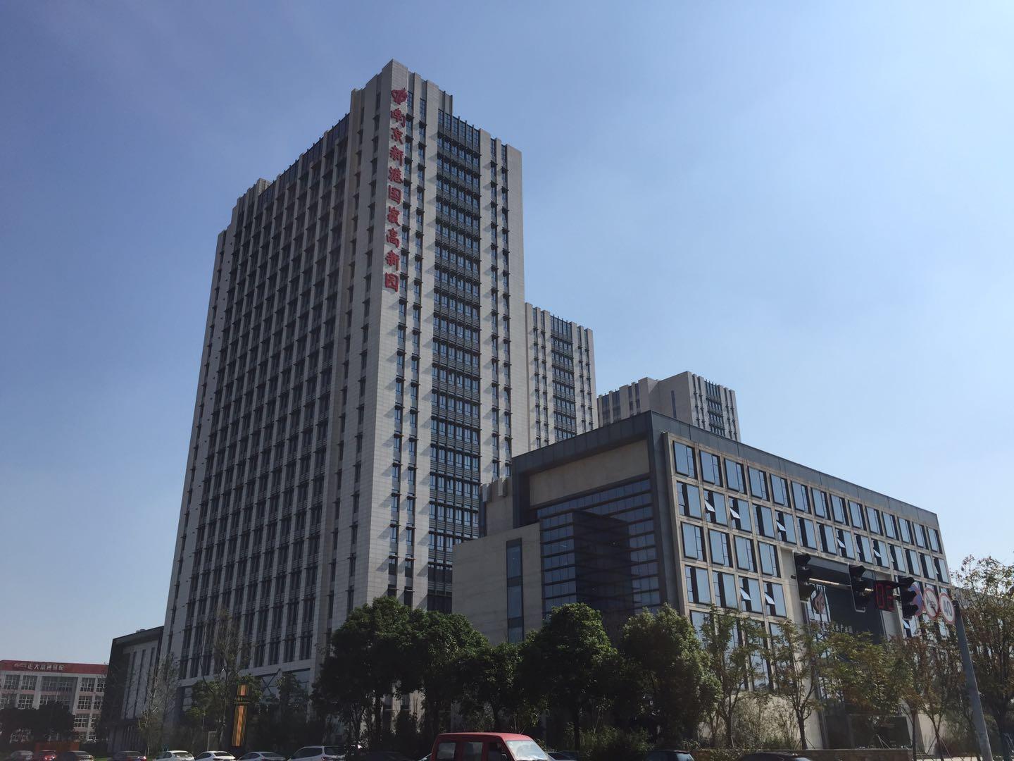 位于南京市国家级高新技术开发区兴智科技园a座,是旷视科技与南京市