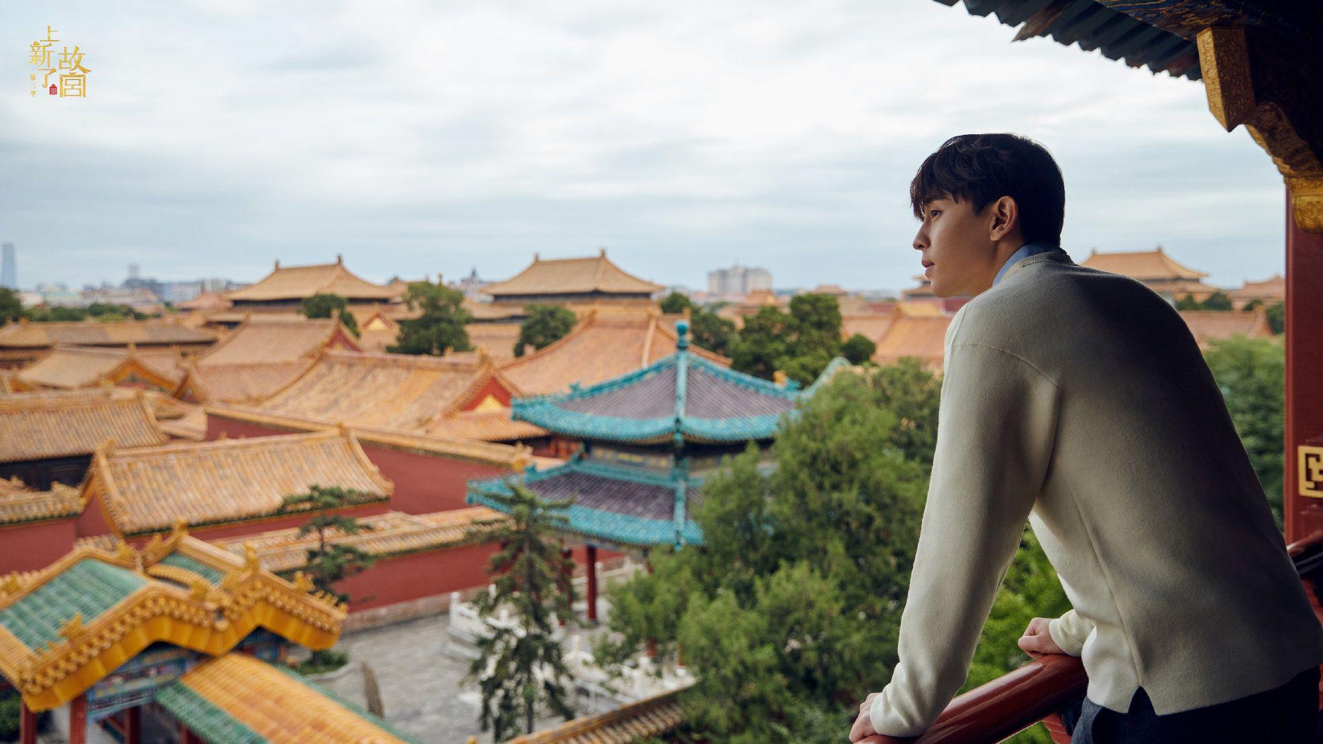 邓伦图库上新了故宫13