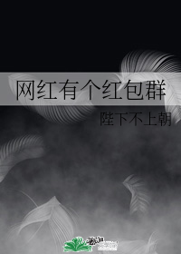 图标