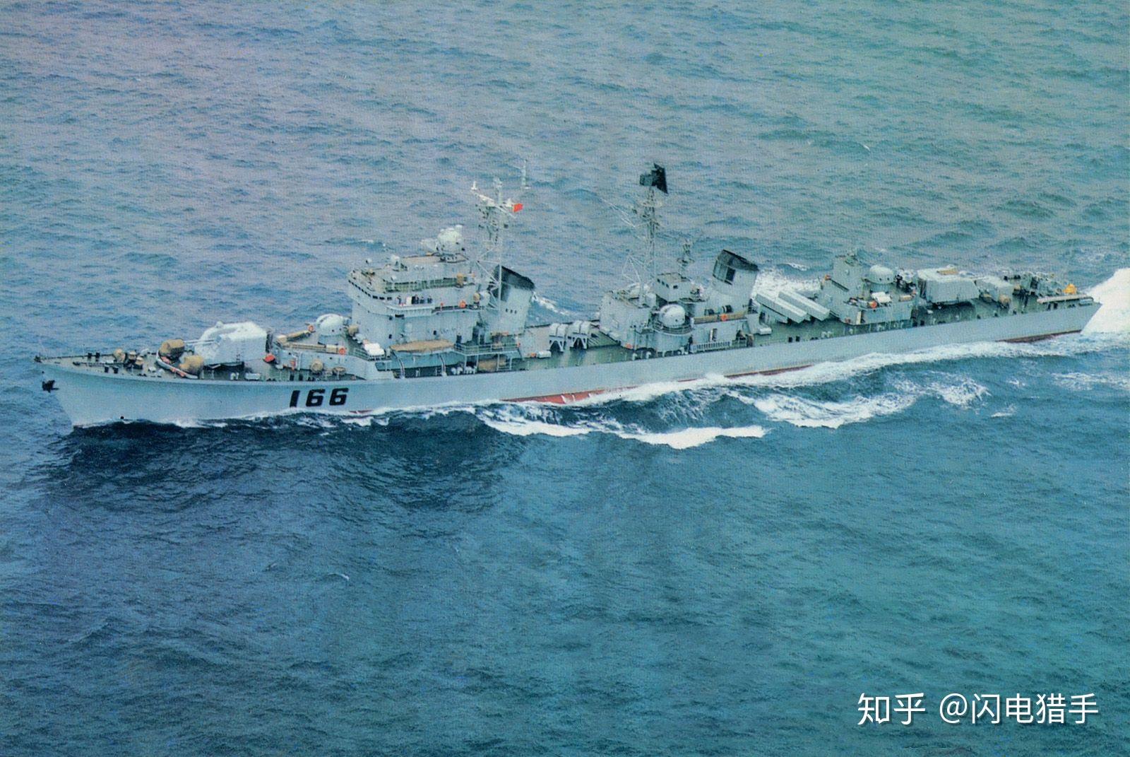 老舰传奇——中国051型导弹驱逐舰