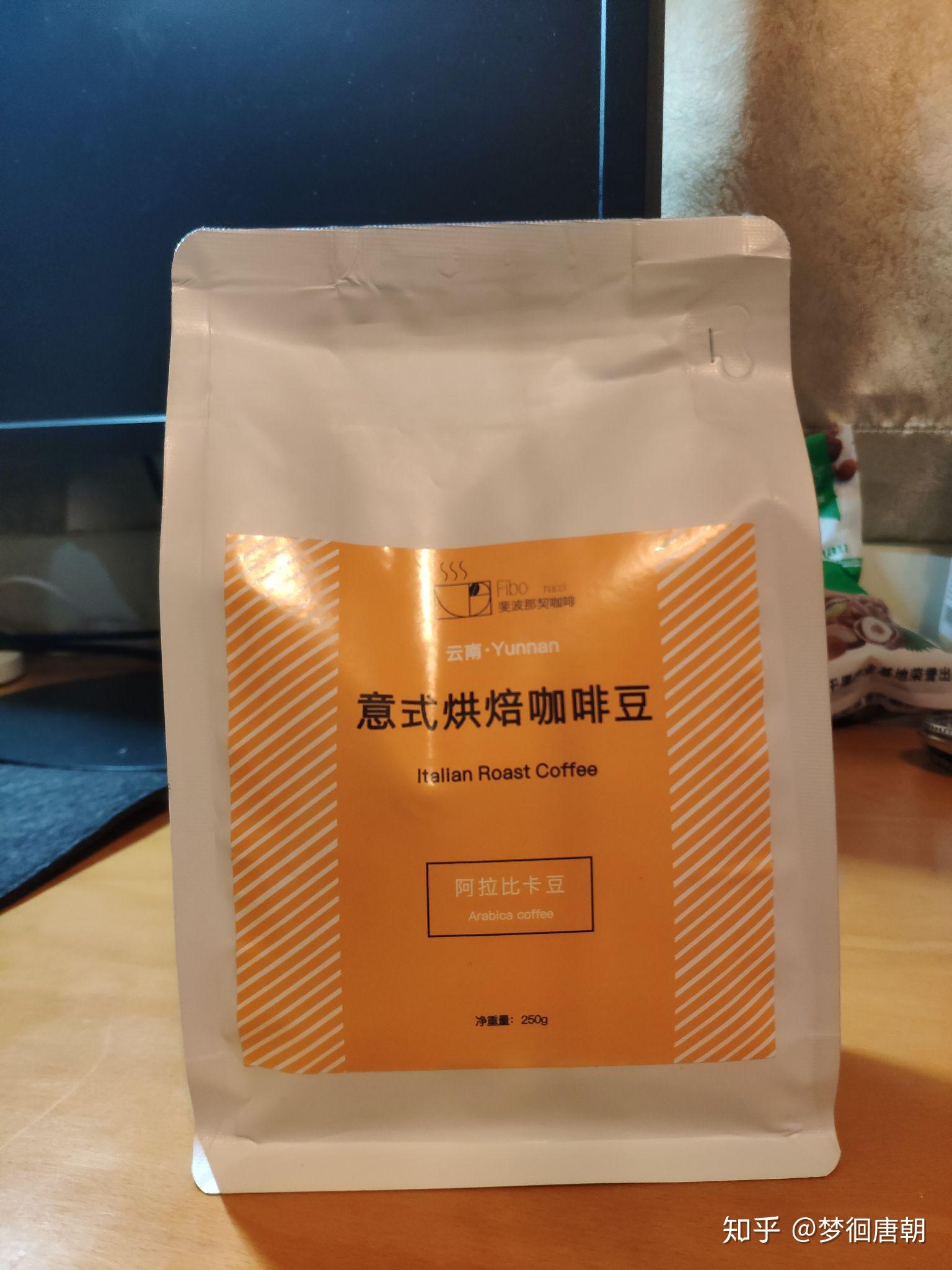 如何评价郭杰瑞的fibo咖啡? - 知乎