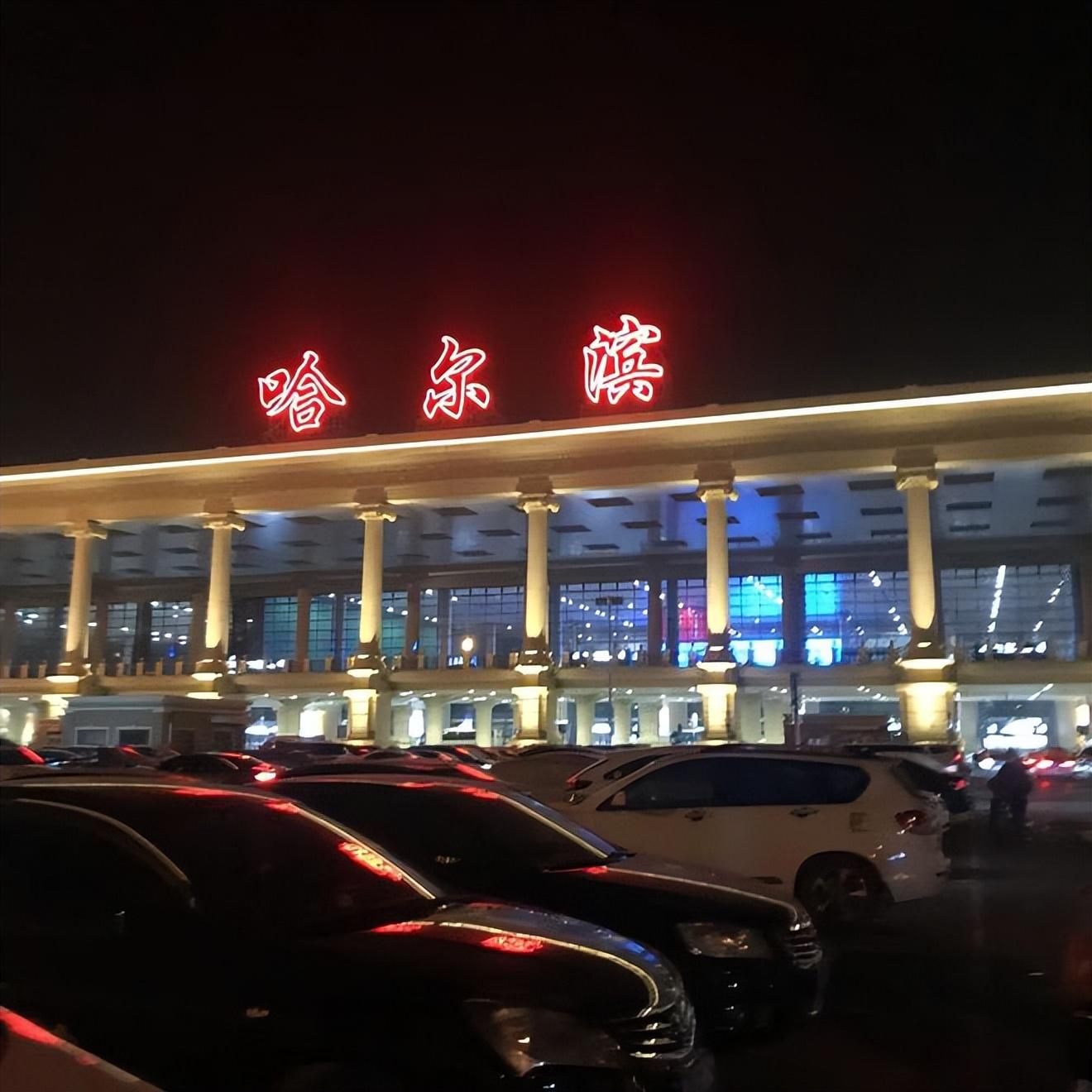 元旦小长假哈尔滨机场运送旅客8万人次_央广网