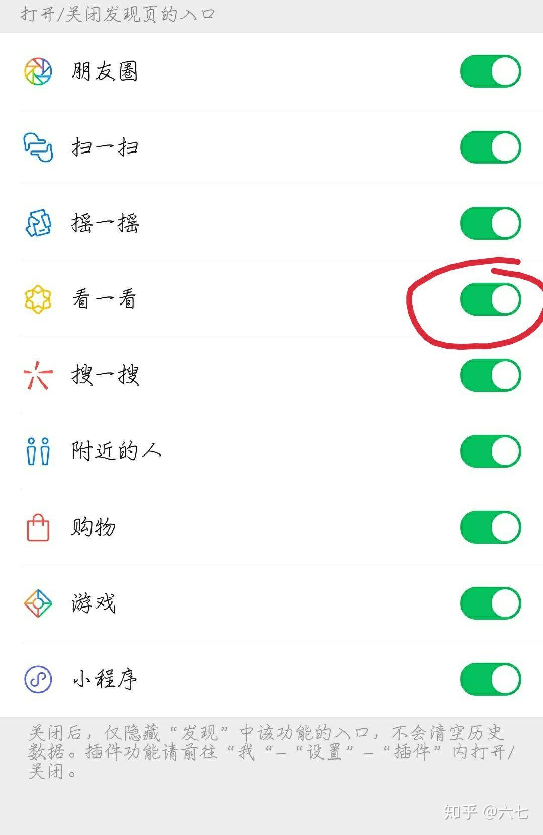 v2-0a0d4fcae7e39d7ebc3fb10e051e2725_r.jpg