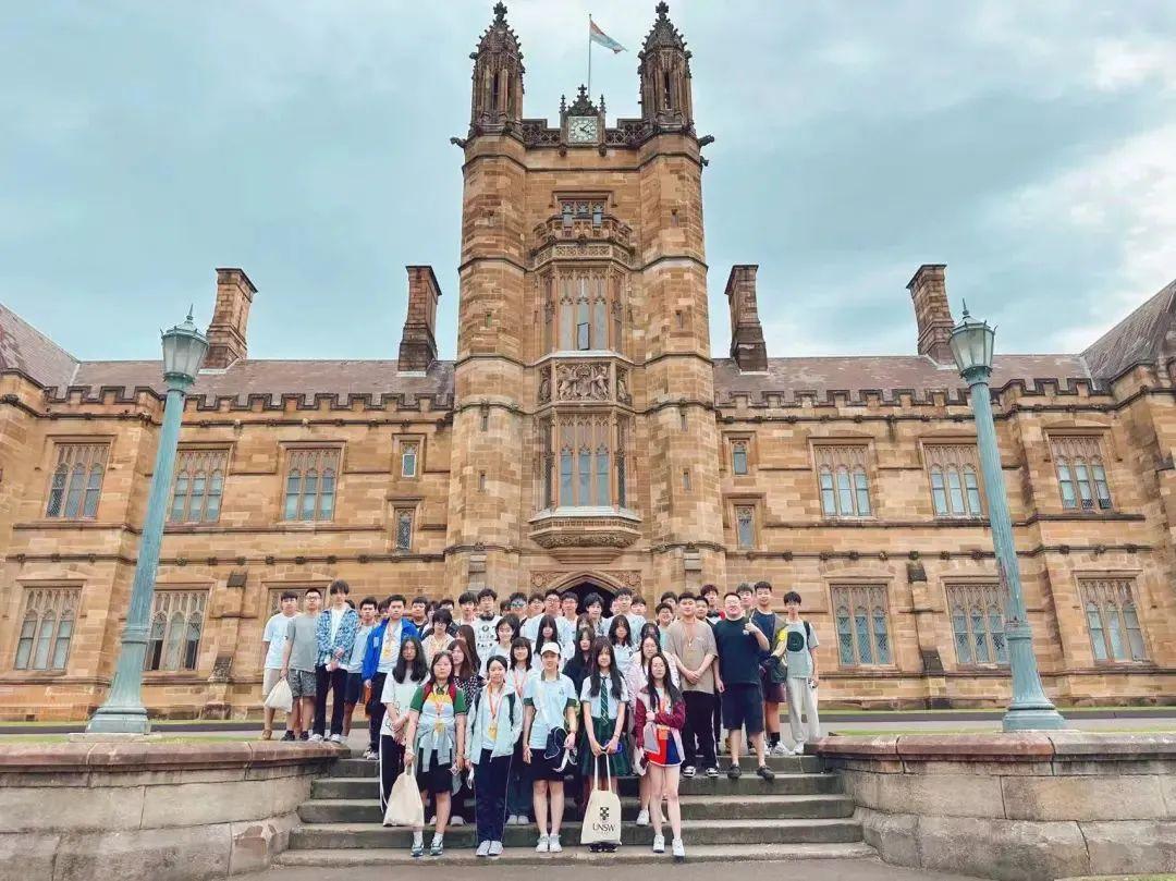 国际学校学生的寒假去悉尼大学和unsw上课