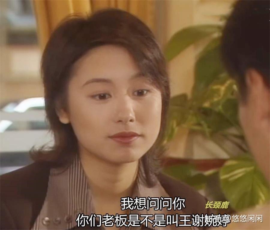 刑事侦缉档案之蝴蝶杀人案错误婚姻终酿苦果害人害己