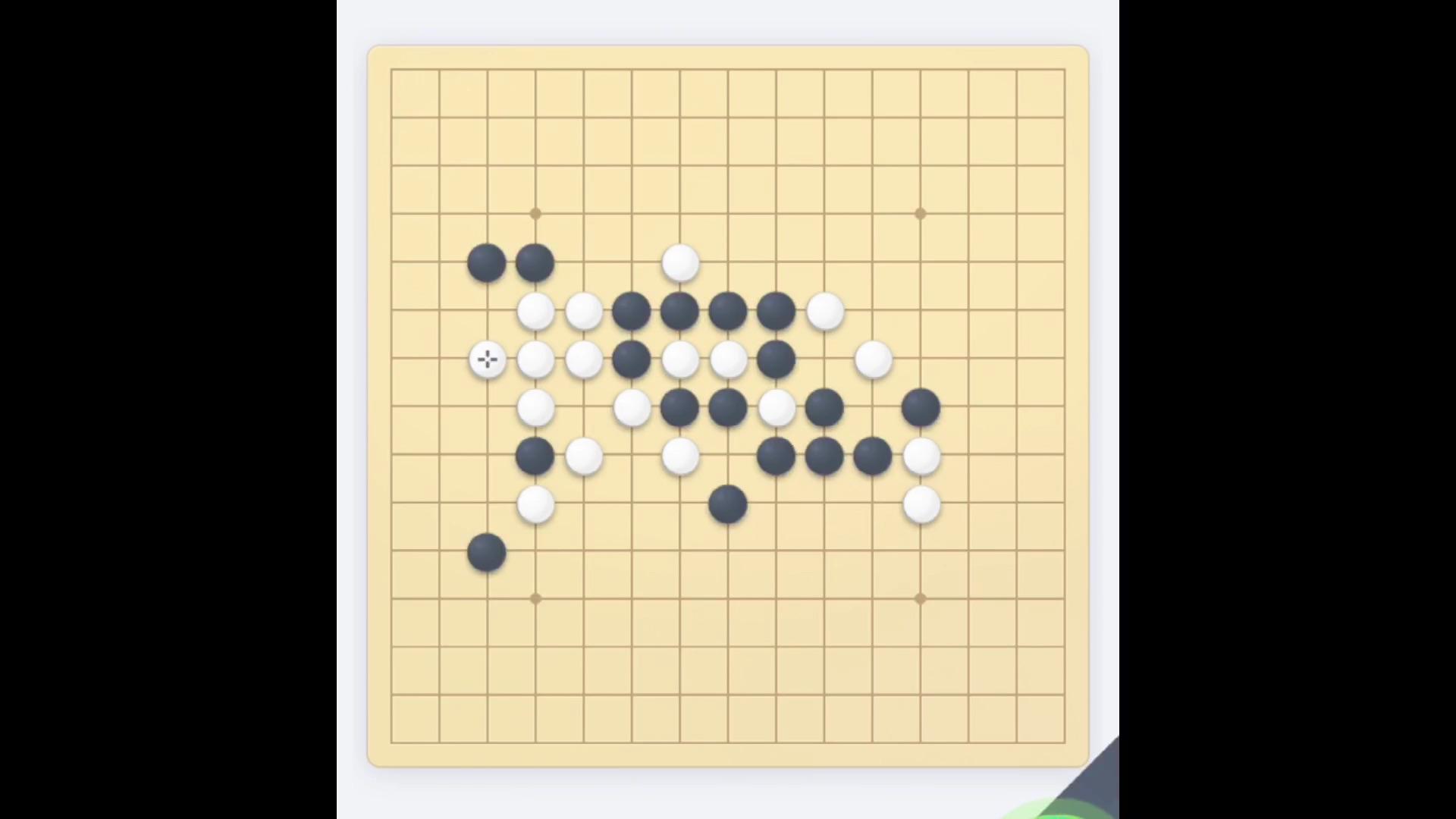 五子棋"浦月"基础定式01