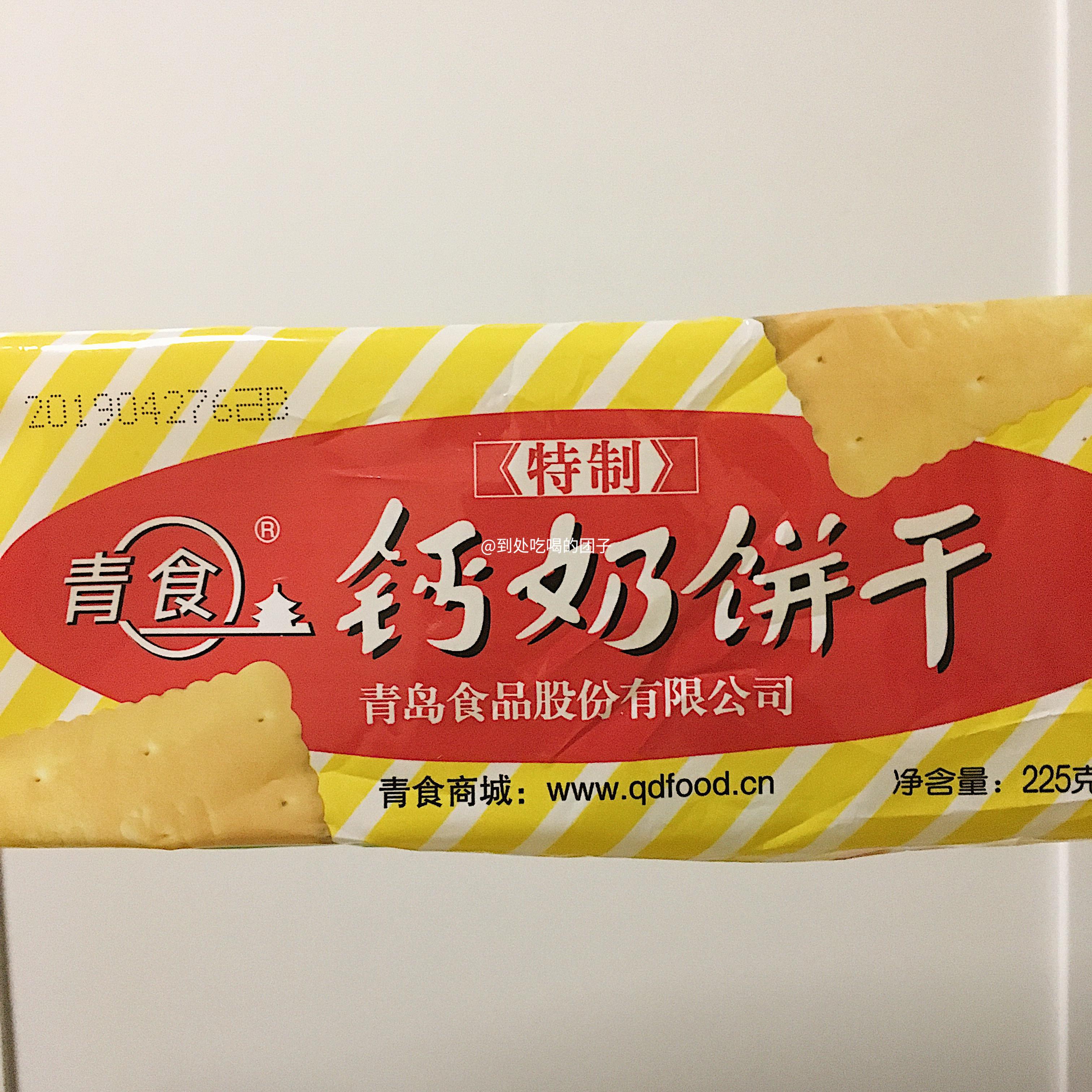 青食钙奶饼干红色包装图片