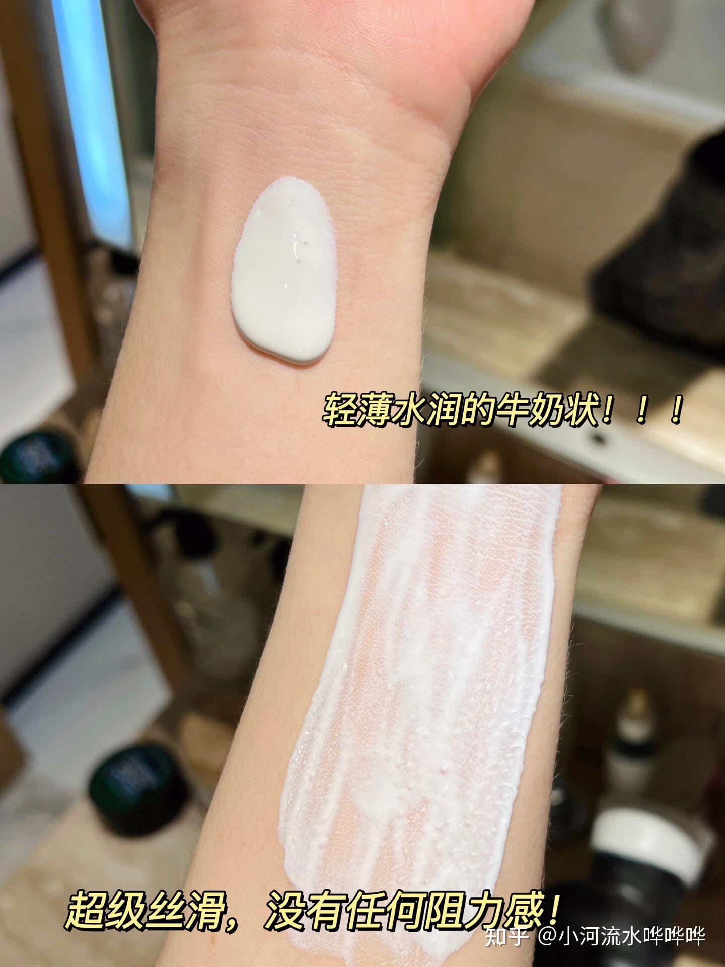 怎样能让皮肤有哑光感 v2-0a15fad55c1375d97aff5fbc1b6d8043_r.jpg