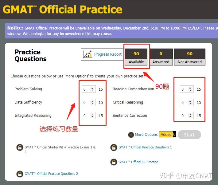 Gmatprep GMAT考试神级模考软件Prep深度解析,快来get正确使用方法! - 知乎