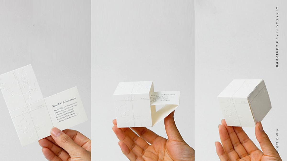 日本知名平面设计师三木健 知乎