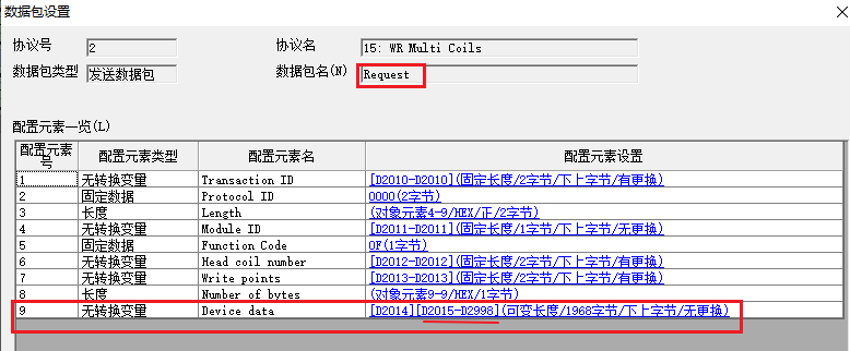 三菱FX5U与实点科技MT4系列模块ModbusTCP通讯样例 - 知乎