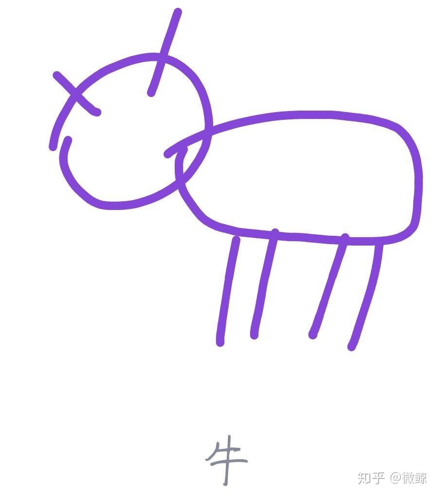 qq画图红包05伪装螃蟹02台风