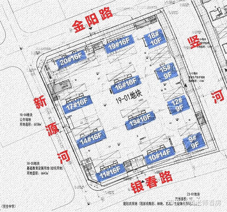 联动价6.2万/㎡！5号线剑川路「上海地产颛桥项目」规划公示！ - 知乎